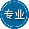 吴江区专业道路救援