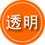 吴江区救援费用合理